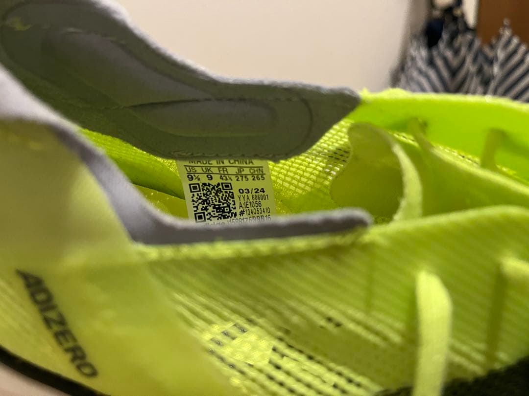 adidas ADIZERO AVANTI 27.5 アバンチ