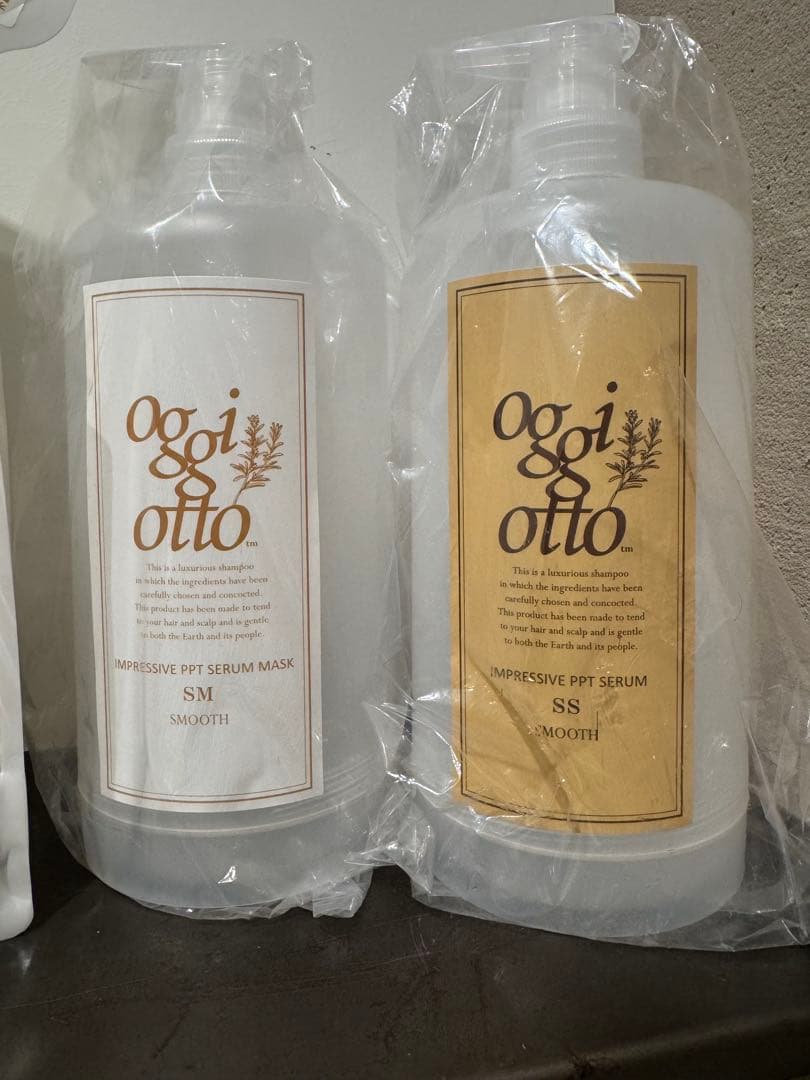 オッジィオット インプレッシブ シャンプートリートメント