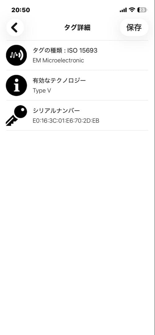 LOUIS VUITTON♡ICチップ♡ポルトフォイユ♡サラ 長財布正規品