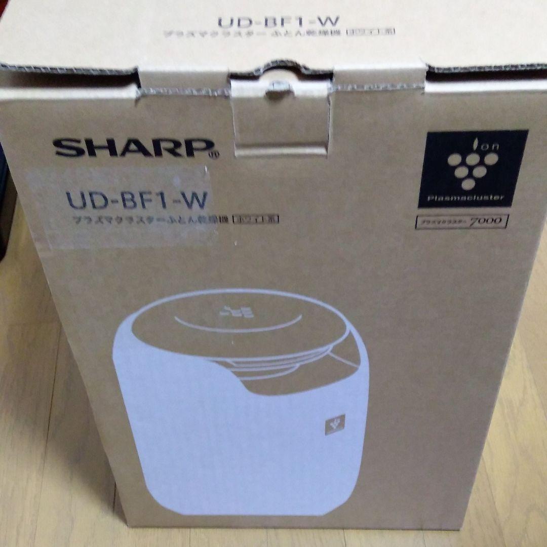 衣類乾燥機 SHARP UD-BF1-W