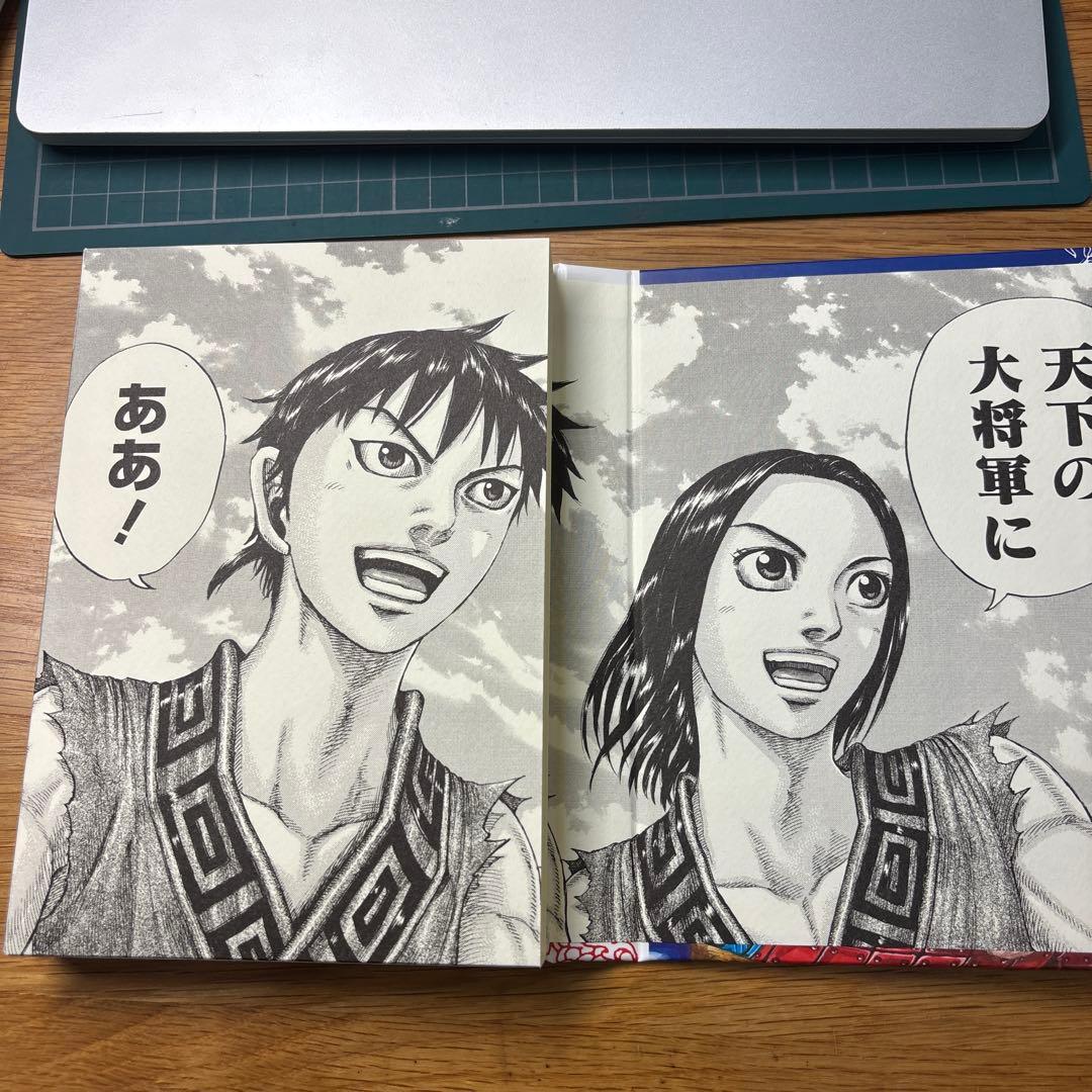 定価8800 KD KINGDOM 40 POST CARDS