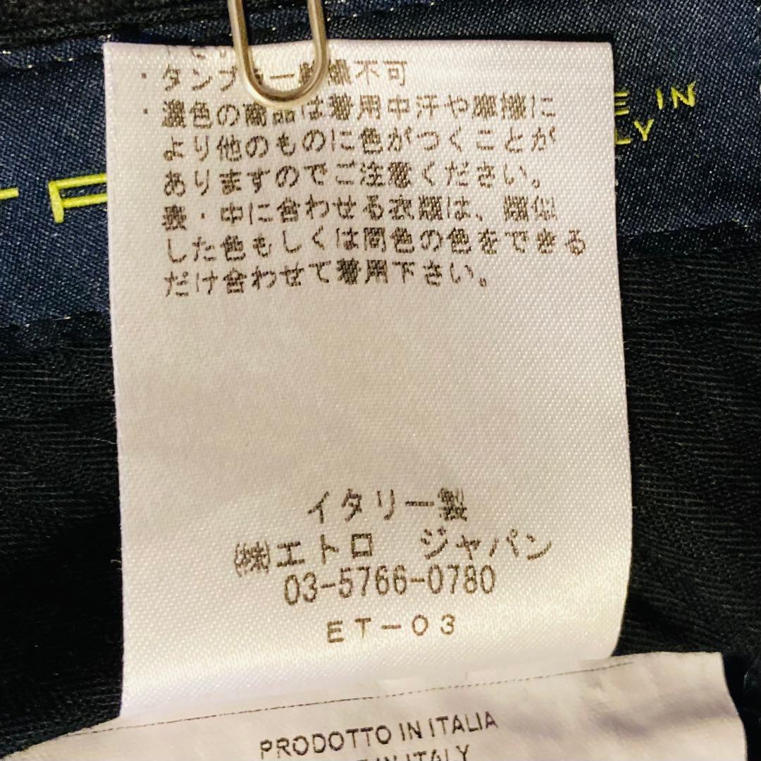 【美品】✨ETRO パイピングスーツ 裏地ペイズリー ボタニカル 52 XL