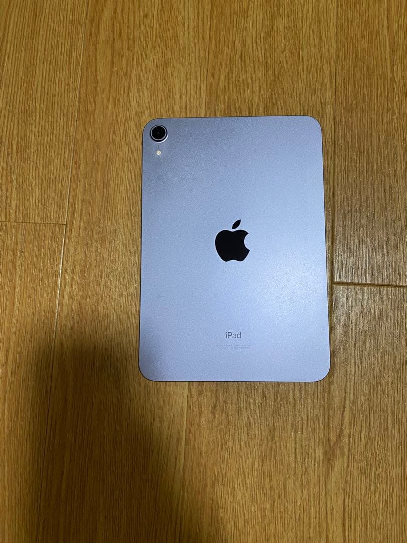 Apple iPad mini 256GB パープル