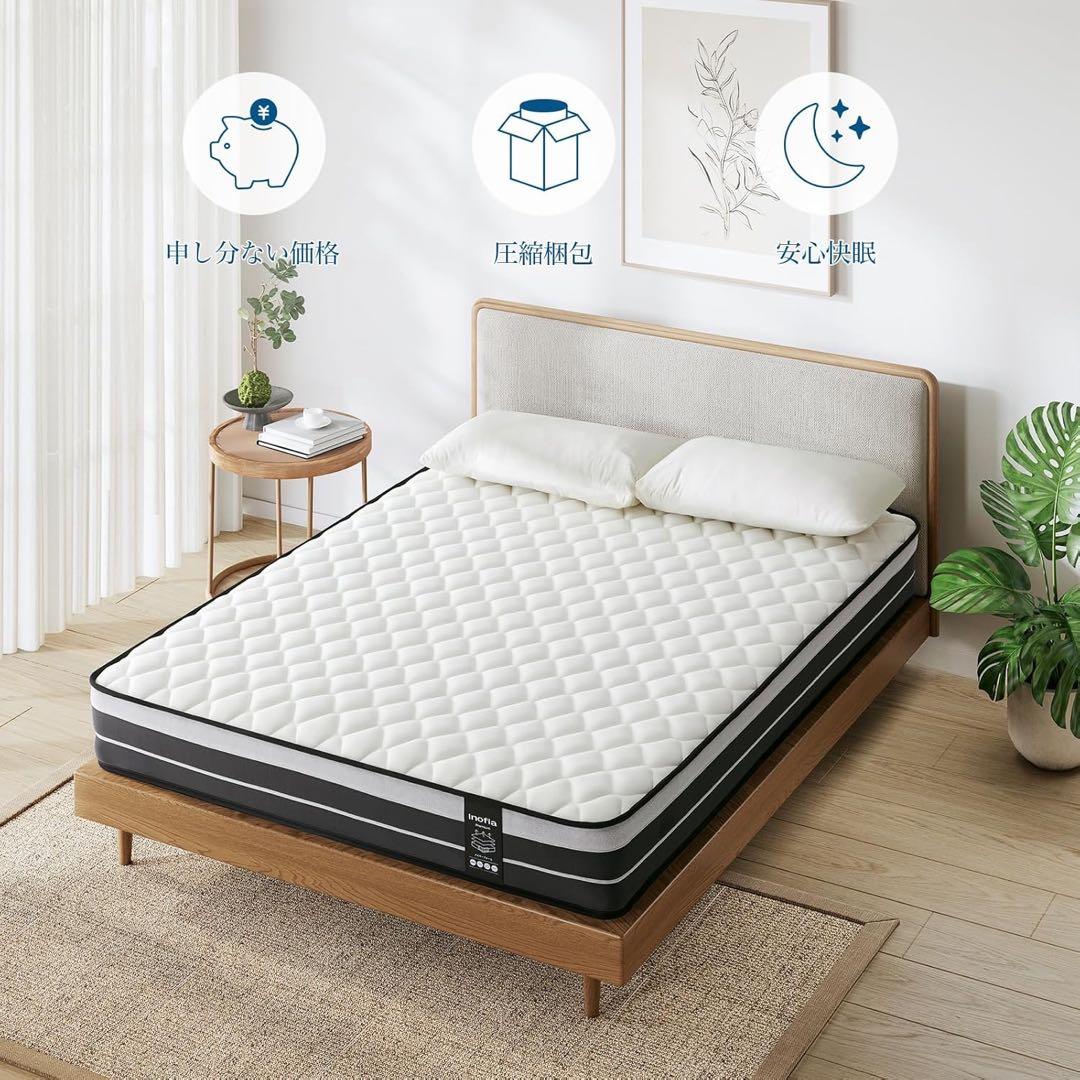 マットレス セミダブル マットレス専門ブランド 高反発マットレス 極厚25CM