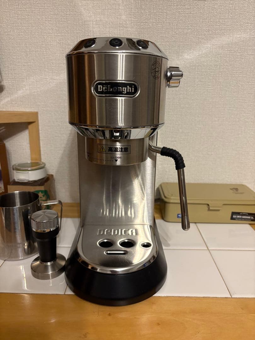 DeLonghi デディカアルテ　シルバー