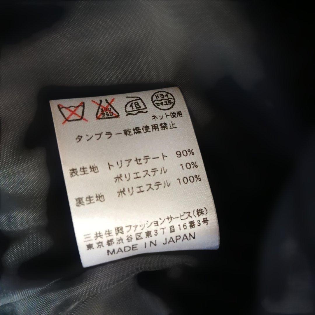 DAKS 黒　チェック裏地　ブルゾン　スプリングコート　マウンテンパーカー日本製