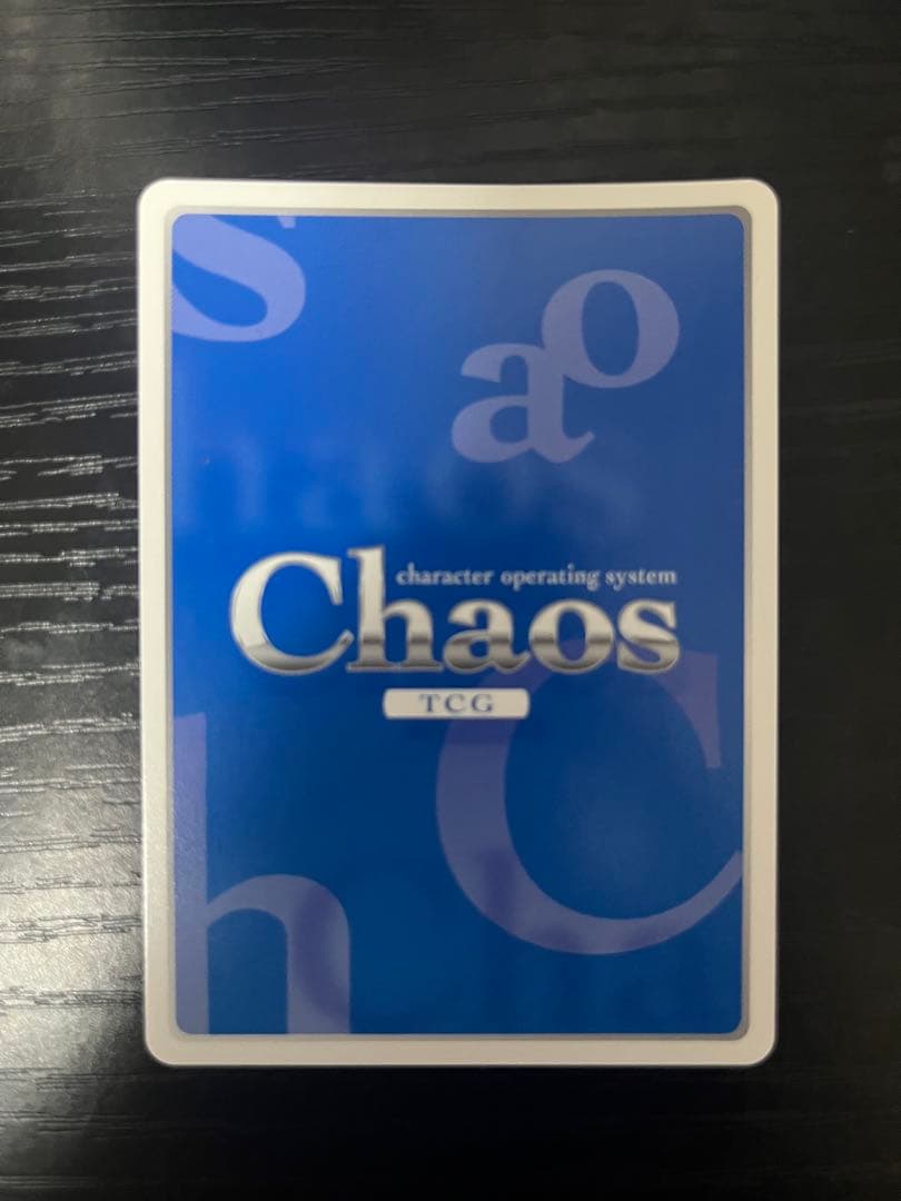 Chaos TCG 武蔵坊弁慶　SP