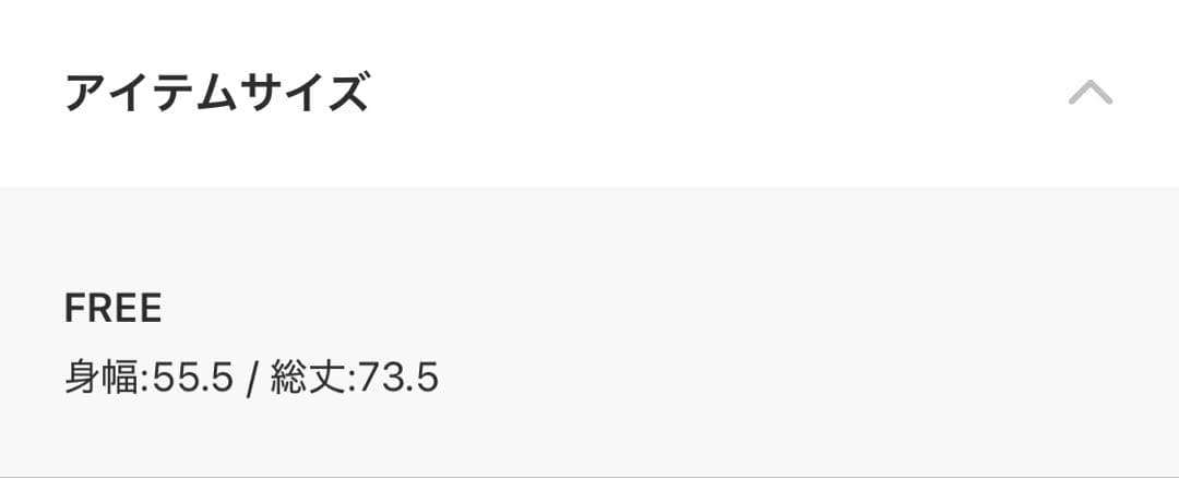 Vネックフェイクファーベスト　モカ　リバーシブル　コメントありで更に値下げします