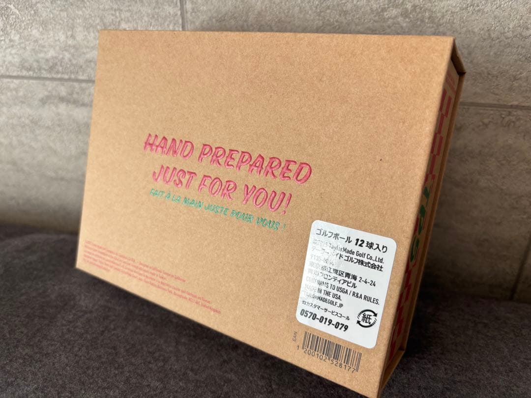 【新品未使用・限定品】TP5 pix Pizza Party 2ダース