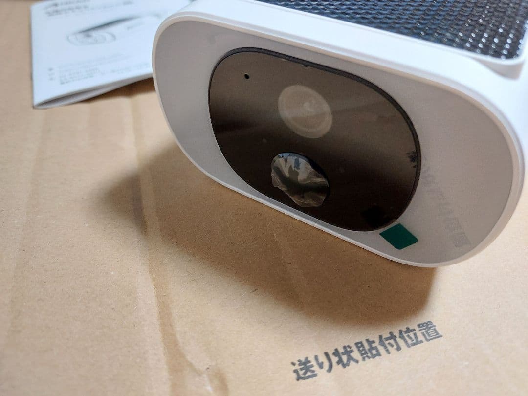 もぐりん　ANRAN ソーラ式防犯カメラ 2台　取り付け金具セット