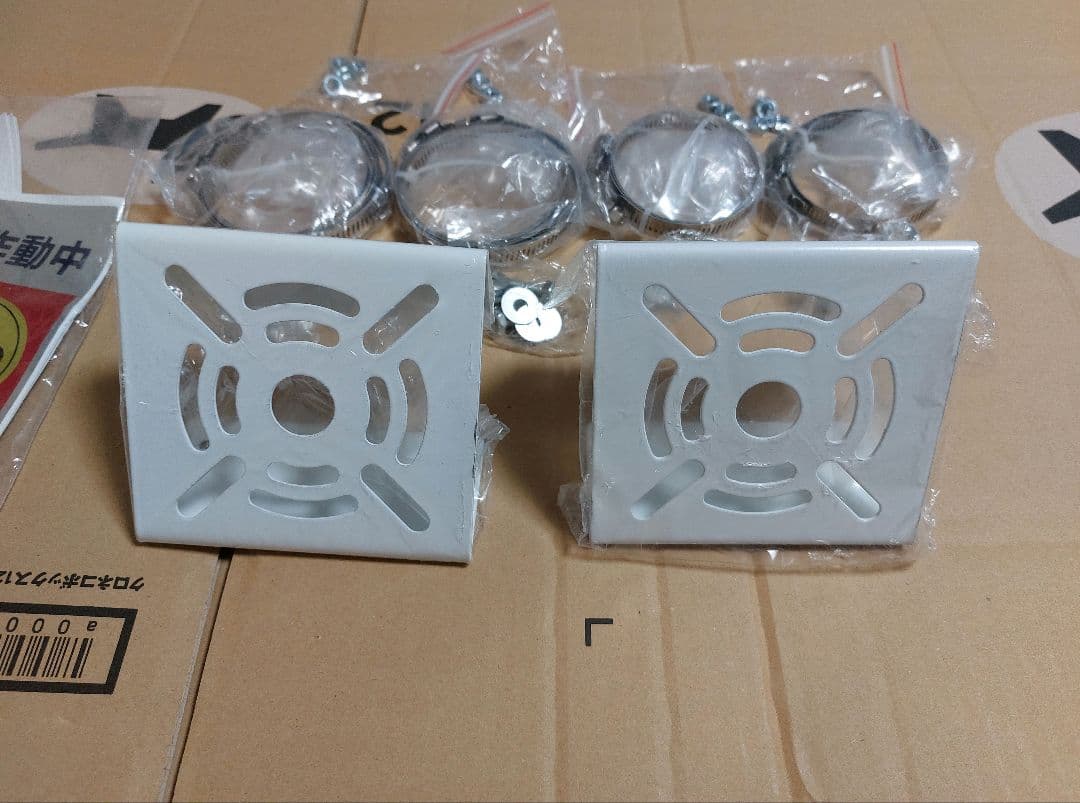 もぐりん　ANRAN ソーラ式防犯カメラ 2台　取り付け金具セット