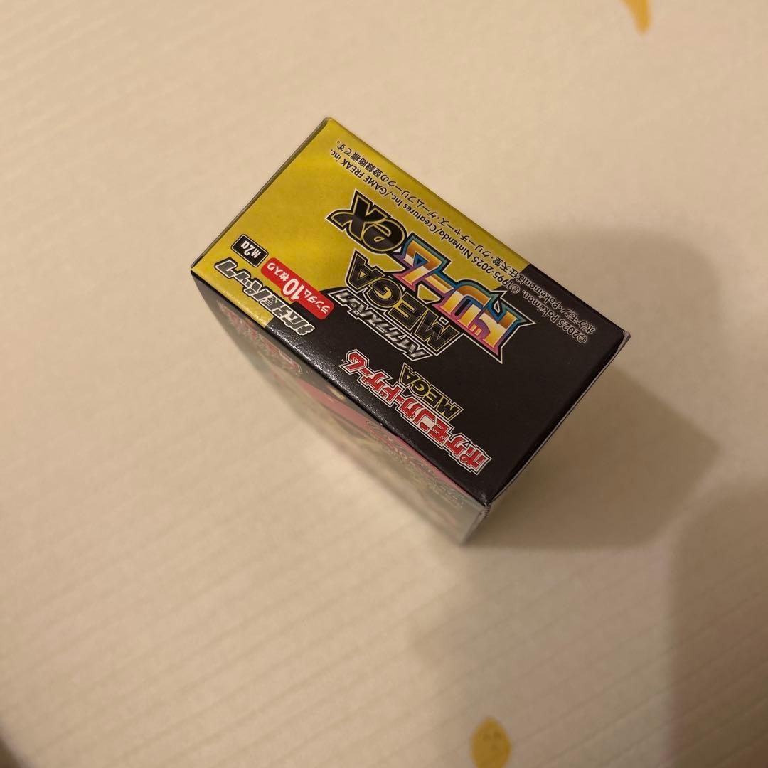 シュリンク無し　ポケモンカード MEGAハイクラスパックドリームEX 1box