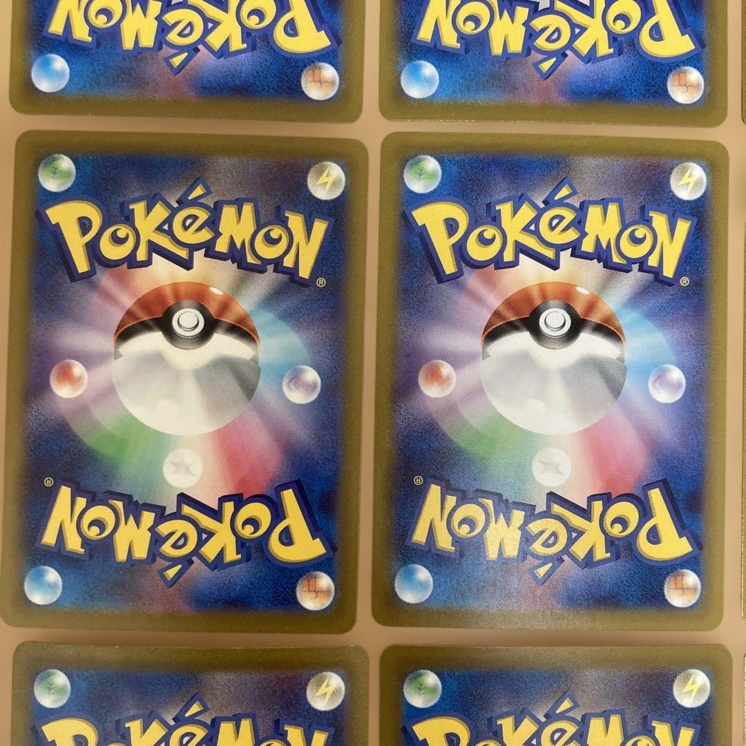 ミュウex ギラティナvstar ガブリアスex など ur 16枚まとめ売り