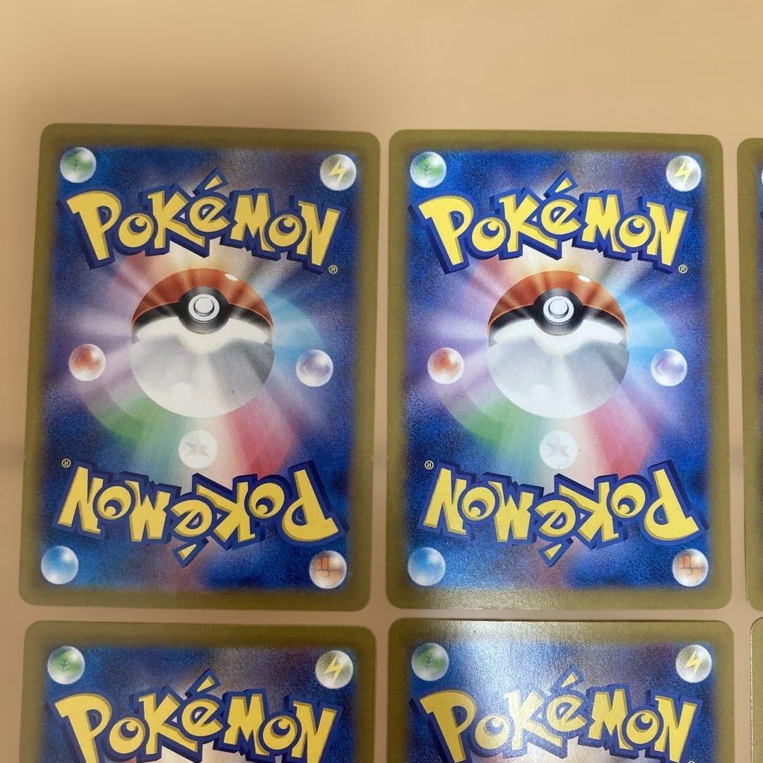 ミュウex ギラティナvstar ガブリアスex など ur 16枚まとめ売り