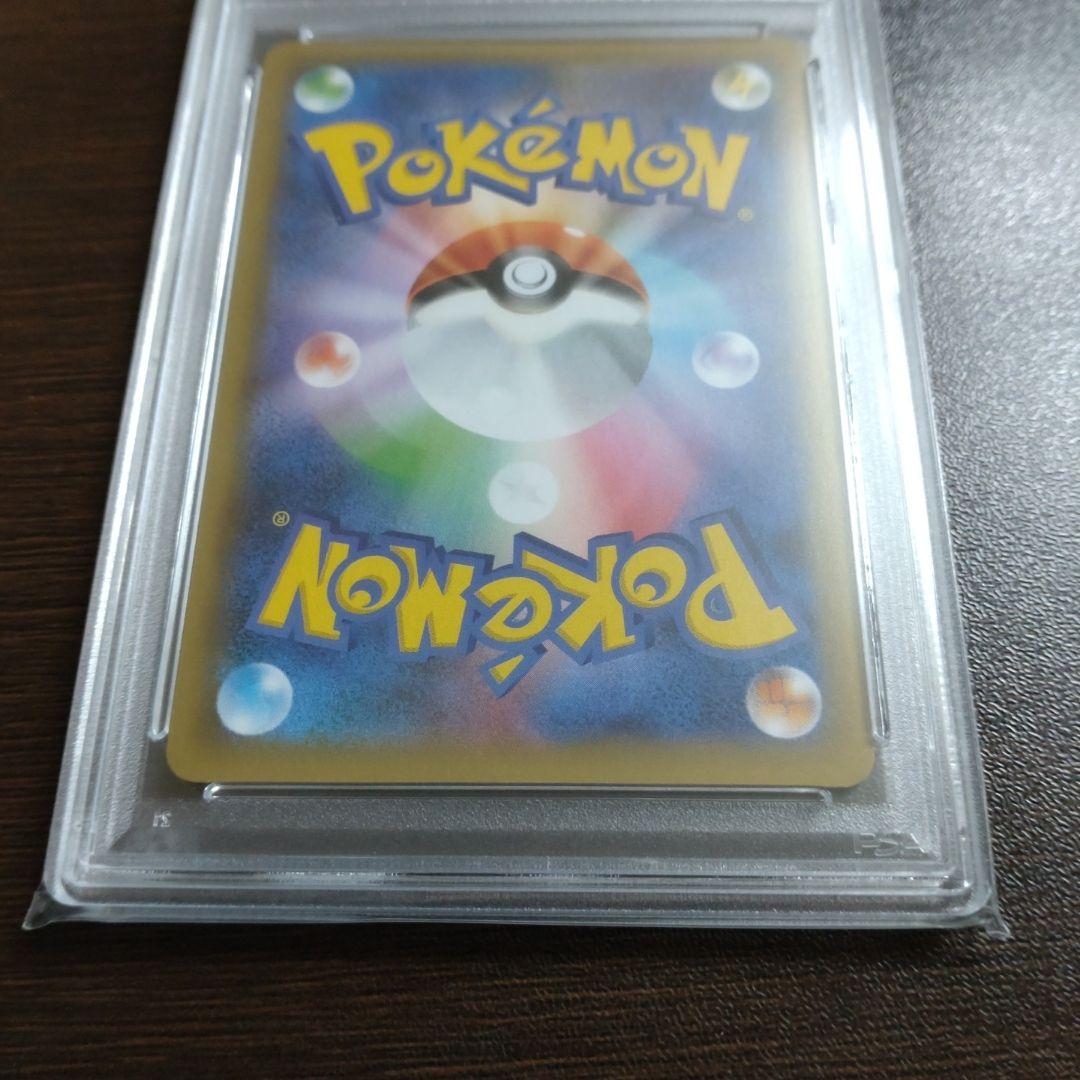 PSA10 ブラッキー プロモ 25th