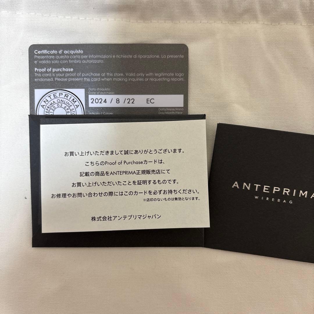 happy様★スタンダード ミニアトゥーラ/シルバー