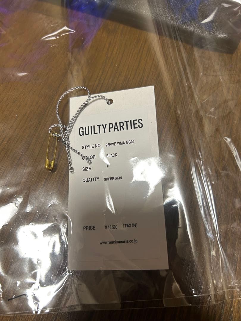 WACKO MARIA LEATHER SHOULDER POUCH 巾着