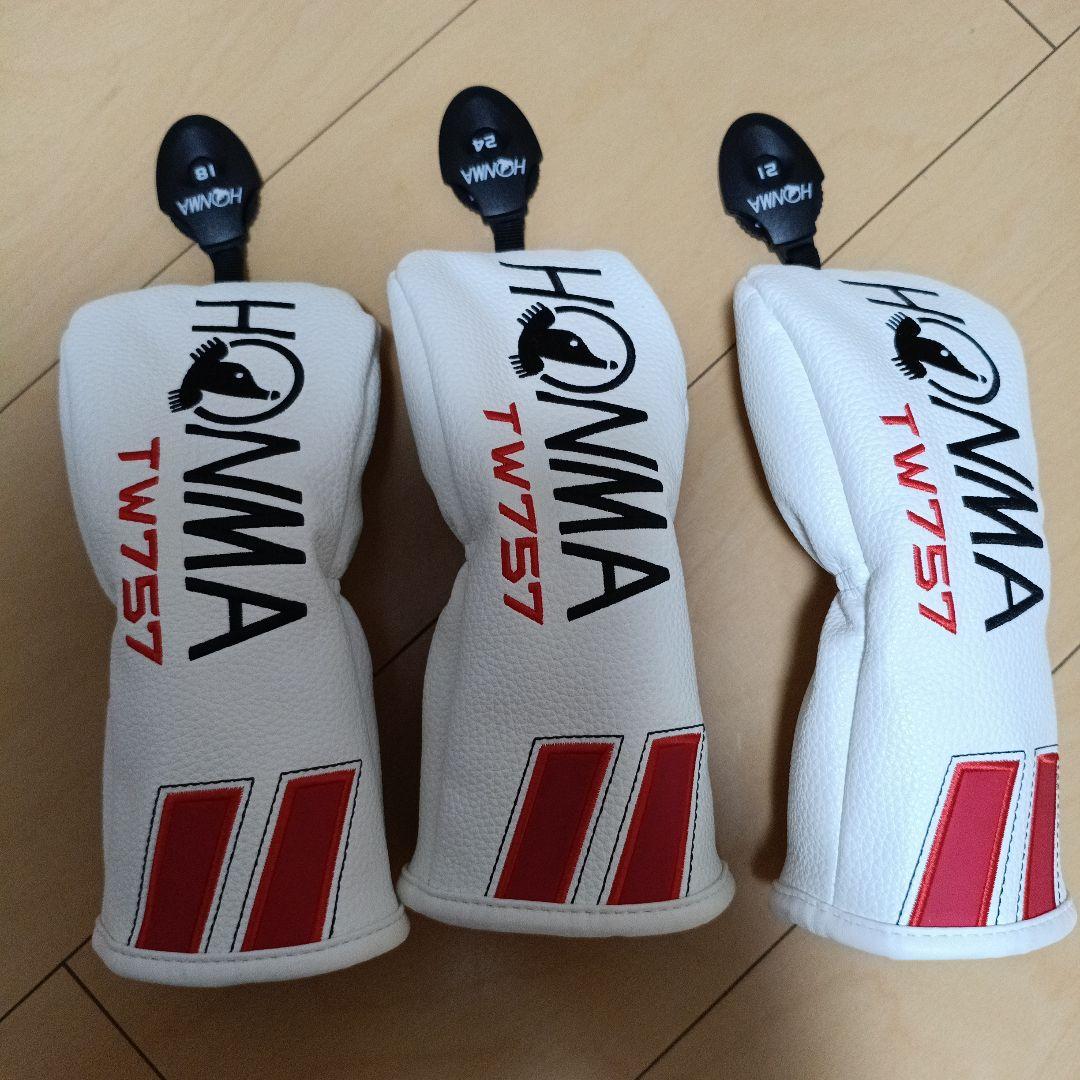 TW757 ユーティリティクラブセット 3番 4番 5番　ホンマ　HONMA