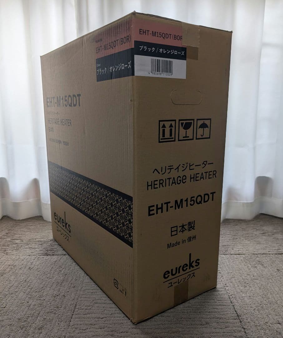 ユーレックス ヘリテイジヒーター EHTM15QDTBOR