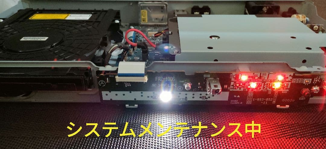 ほぼ新品2TB！W録！高画質！WiFi内蔵！SONY BDZ-EW1200