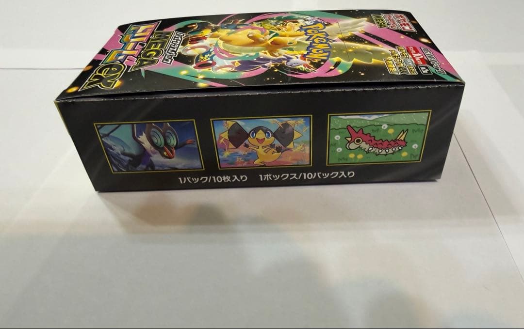 【未開封】ポケモンカードゲーム MEGAドリームex 1ボックス