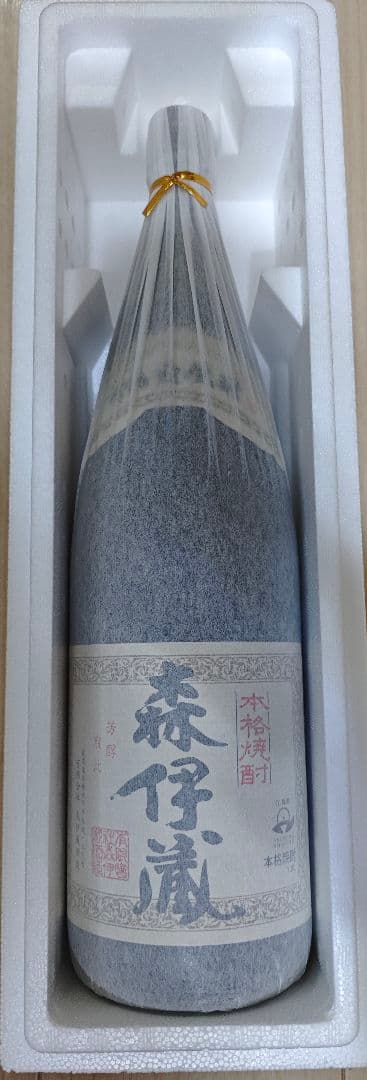 森伊蔵・1800ml・7月到着分・未開封