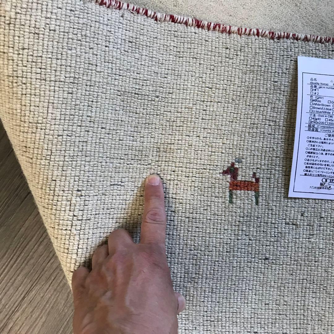 早い者勝ち! 141x197cm ギャッベ ギャベ ラグ ラグマット 1