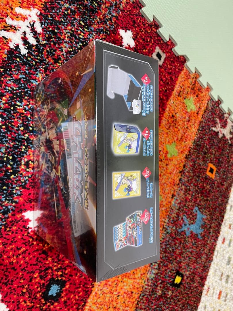 メガブレイブ　ポケモンセンターセット