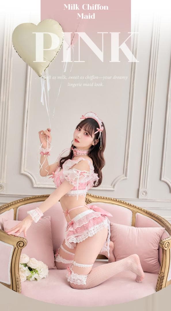 Malymoon　マリームーン　ミルクシフォンランジェリーメイド　ピンク