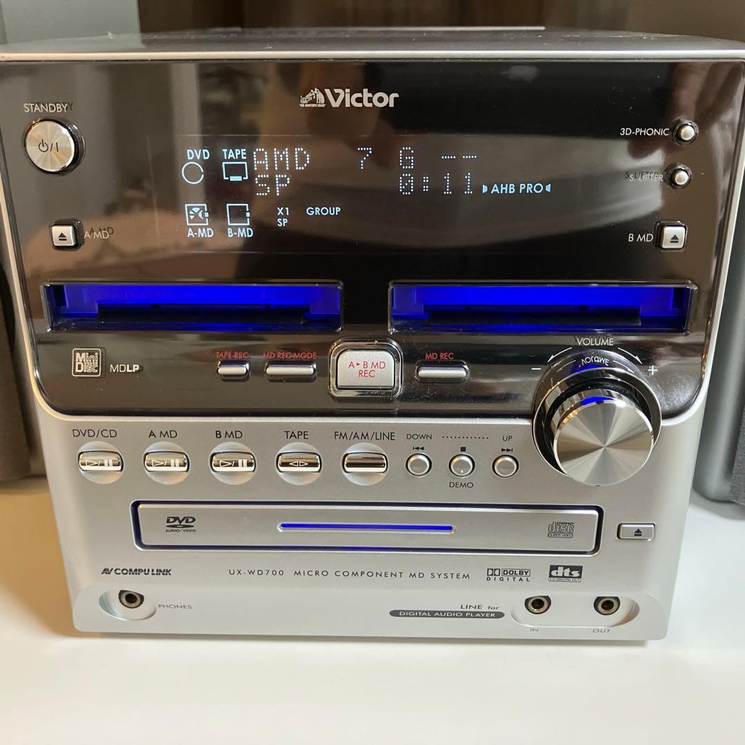 Victor UX-M700 コンポ CD・MD・カセットデッキ