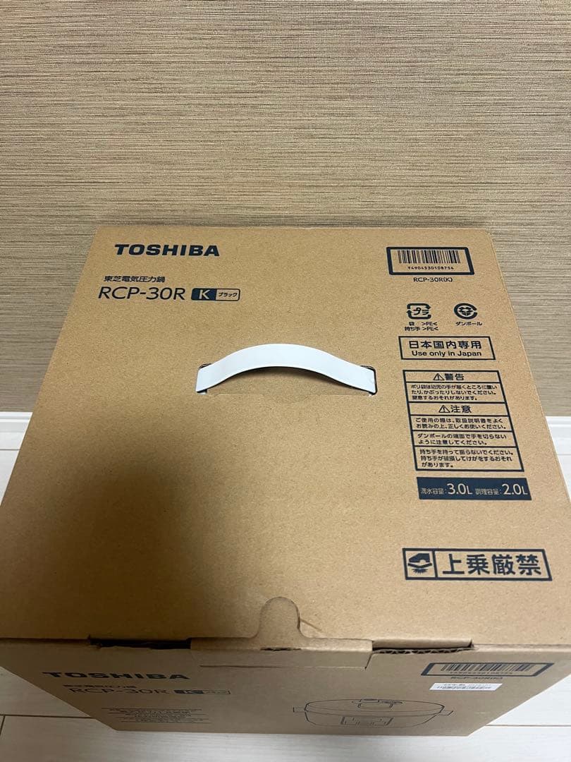 東芝 TOSHIBA 電気圧力鍋 3.0L RCP-30R-K ブラック