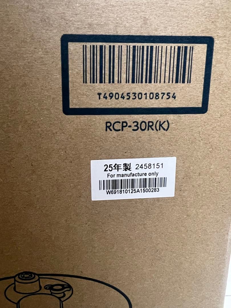 東芝 TOSHIBA 電気圧力鍋 3.0L RCP-30R-K ブラック