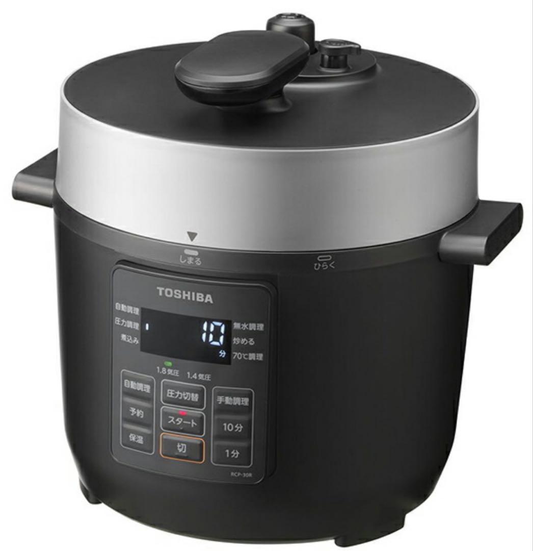 東芝 TOSHIBA 電気圧力鍋 3.0L RCP-30R-K ブラック