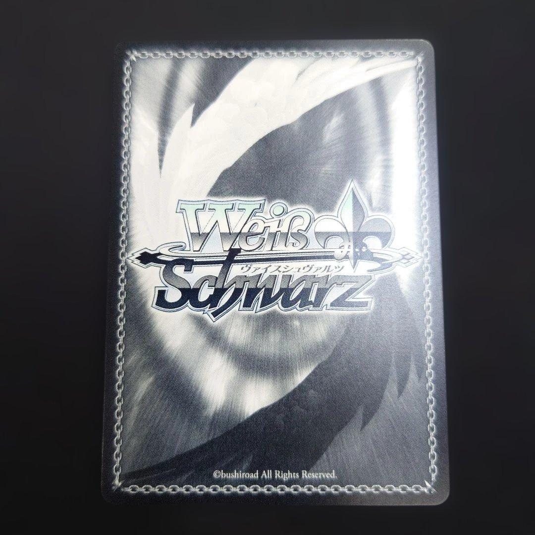 ヴァイス 譜歌の理解者 ティア・グランツ SP テイルズオブシリーズ