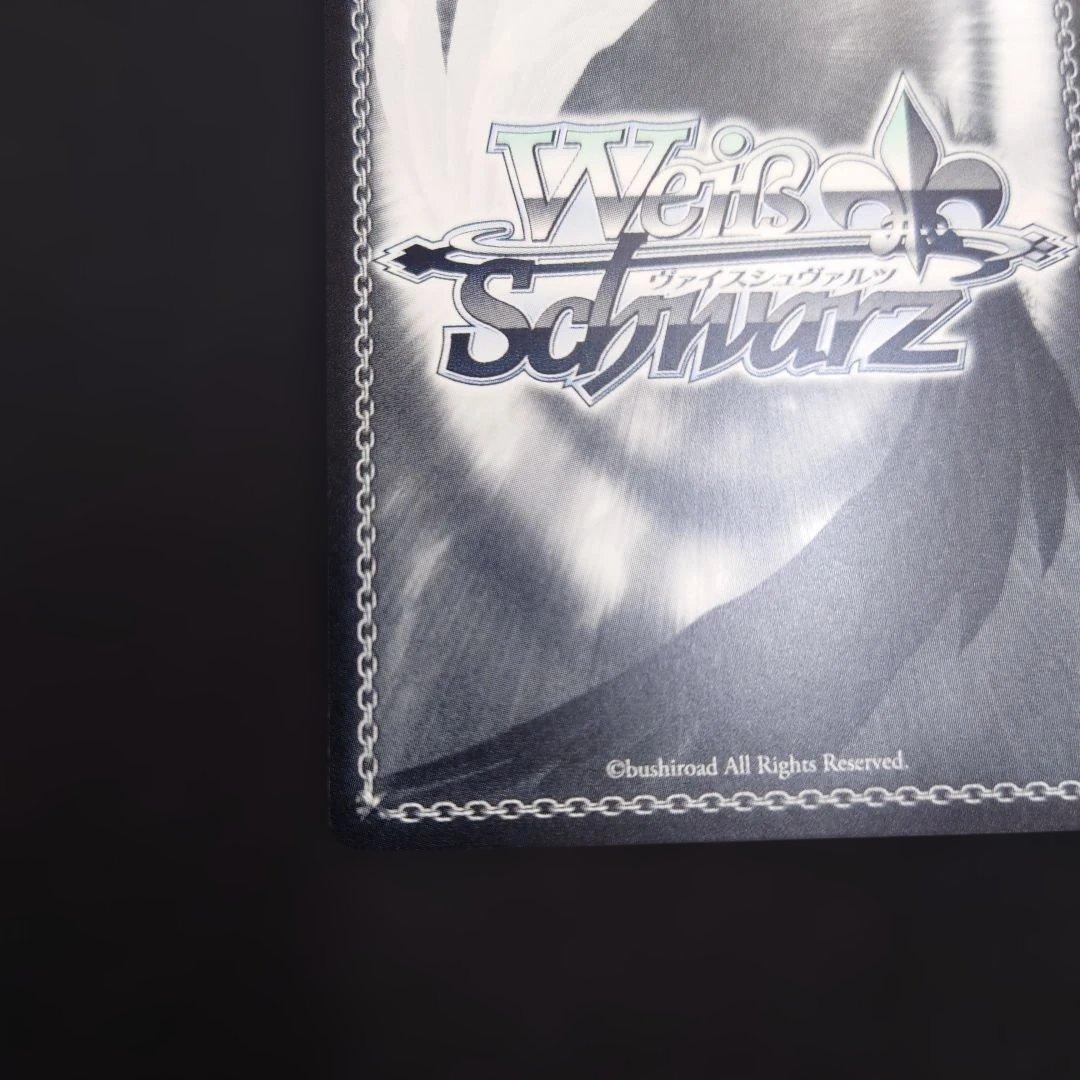 ヴァイス 譜歌の理解者 ティア・グランツ SP テイルズオブシリーズ