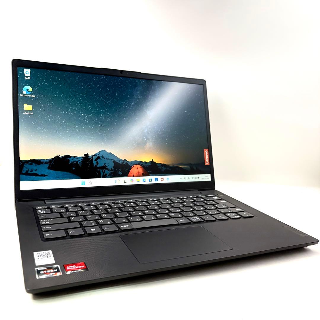 1台限定！2025年製高性能ノートPC メモリ16GB Ryzen5 7430U