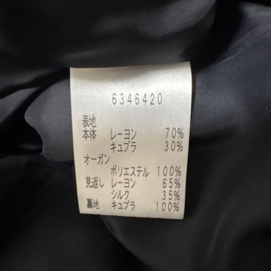 美品　Rene ネイビー ベルベット ノースリーブ ワンピース36 ドレス