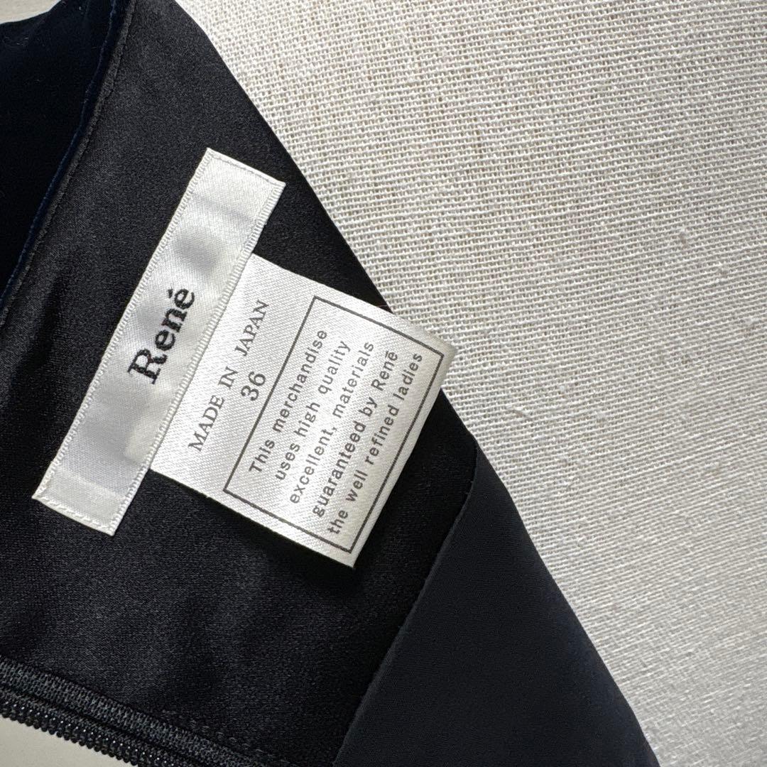 美品　Rene ネイビー ベルベット ノースリーブ ワンピース36 ドレス