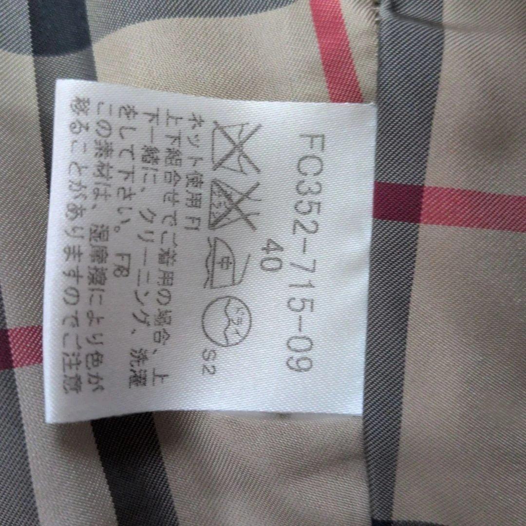 バーバリーロンドン　黒のテーラードジャケット　40号