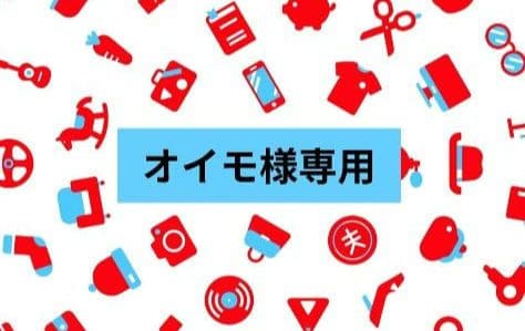 福砂屋　ビスコチョ　　カステララスク　20袋