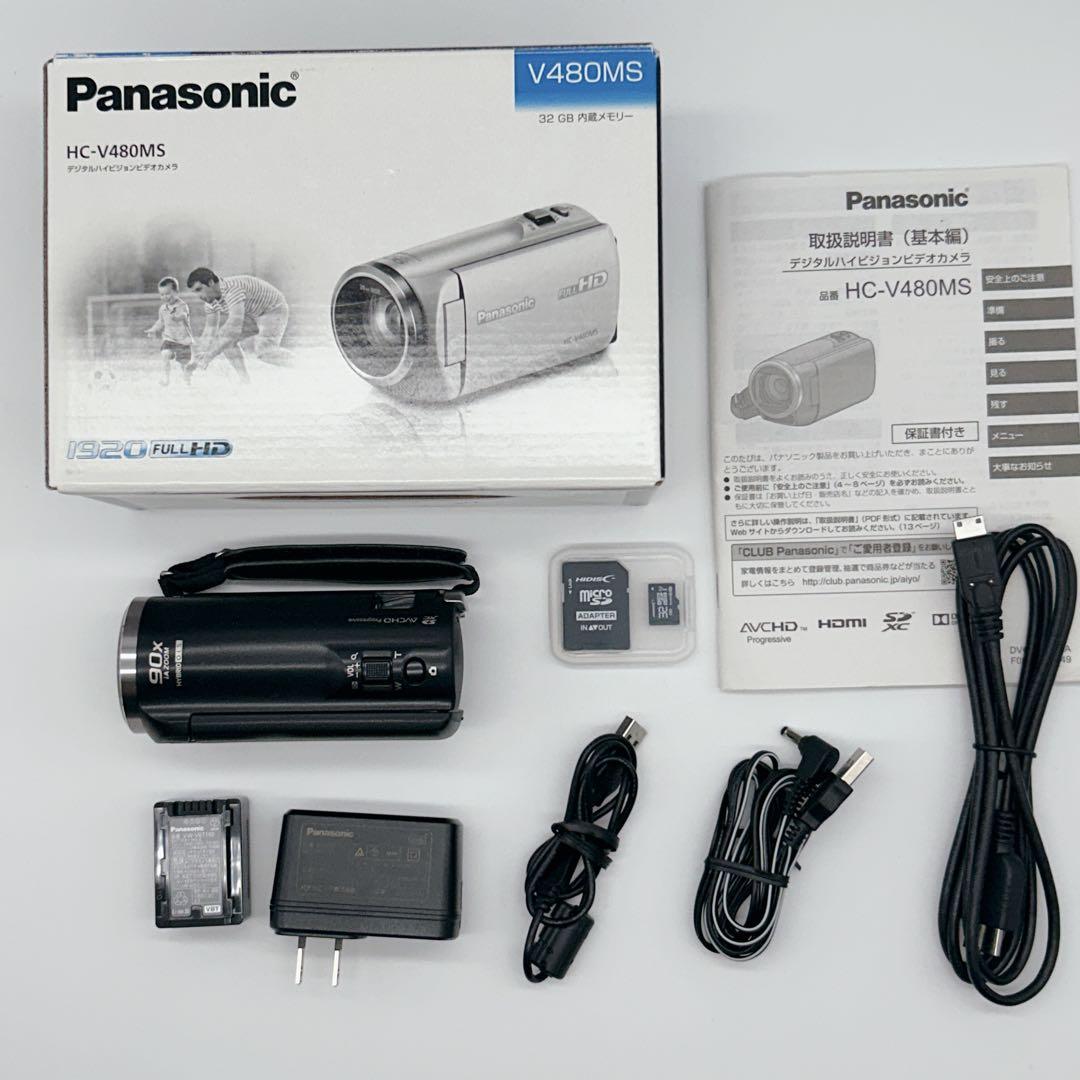 美品✨Panasonic HC-V480MS ブラック 付属品完備 2020年製
