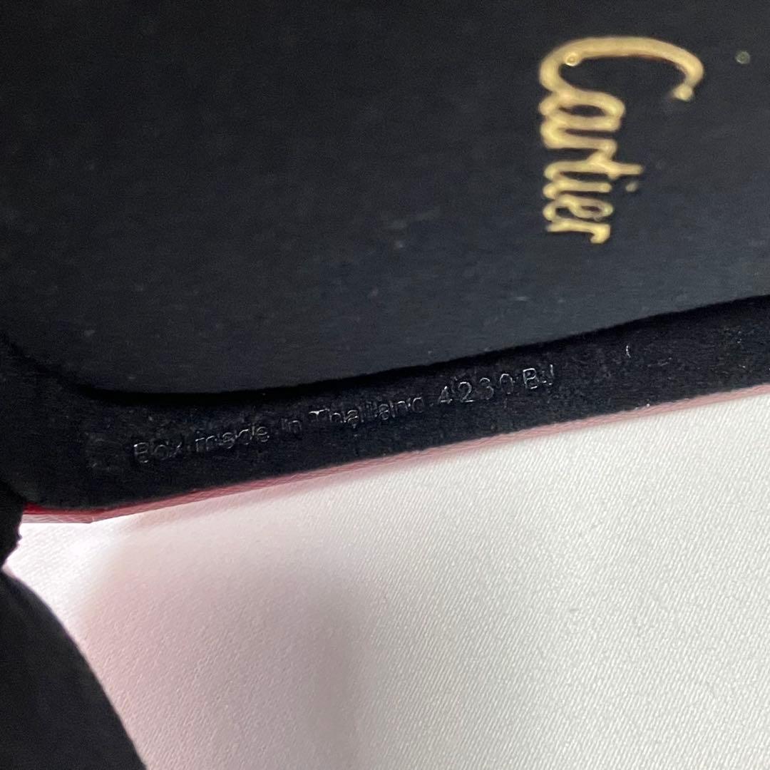 美品　カルティエ　ネックレスケース　リングケース　空箱　現行品　11個