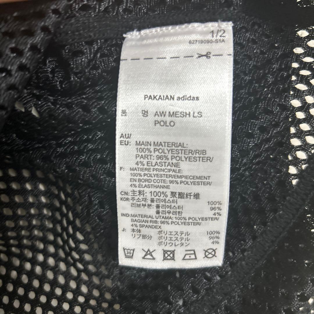 adidas Alexanderwang メッシュ