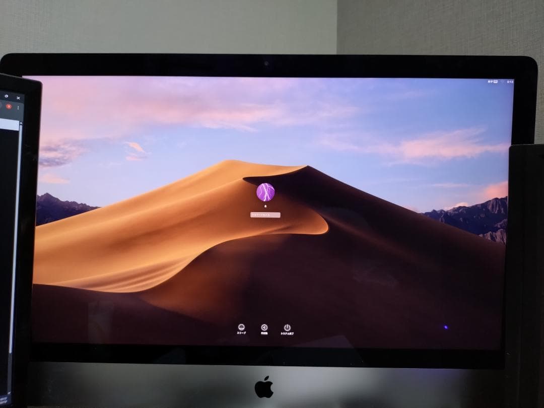 【4.5万円即決・送料込】Apple iMac 2019 27inch 16GB
