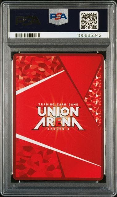 4 PSA10　ユニオン ソードアート　オンライン SAO キリト　プロモ　希少