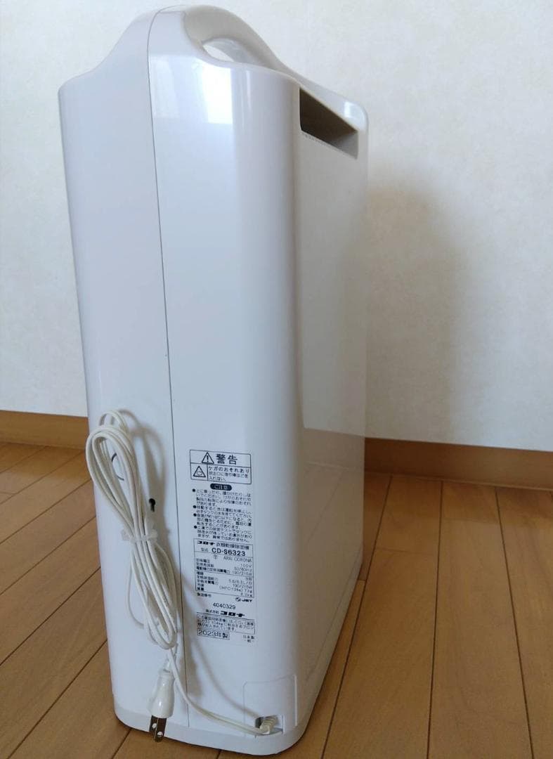 新品★CORONA 衣類乾燥除湿機 CD-S6323
