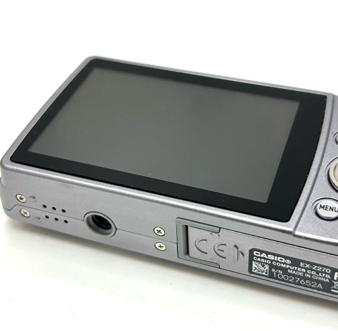 CASIO EXILIM EX-Z270 シルバー