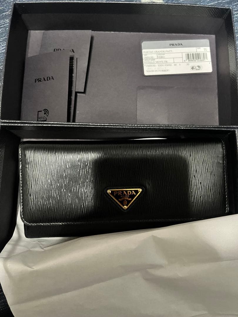 【PRADA】プラダ 2つ折り長財布