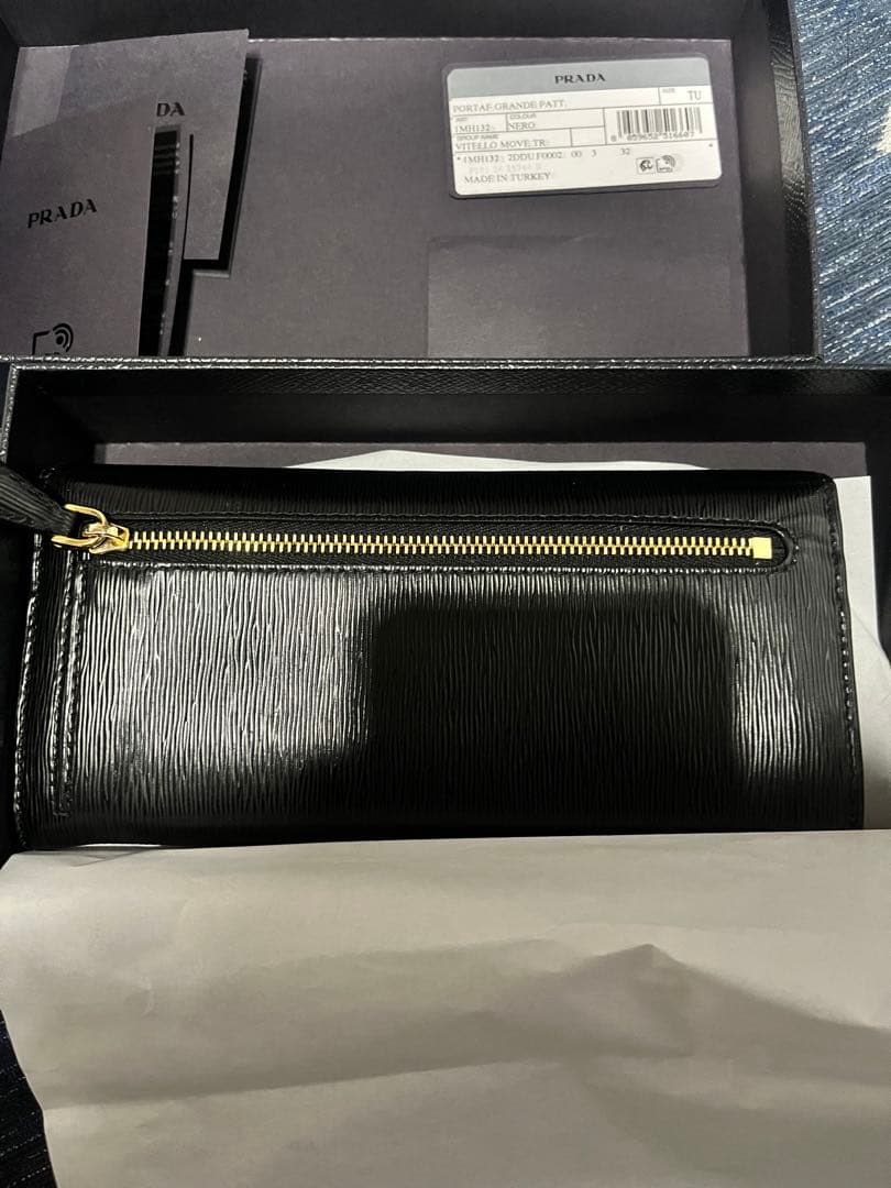 【PRADA】プラダ 2つ折り長財布
