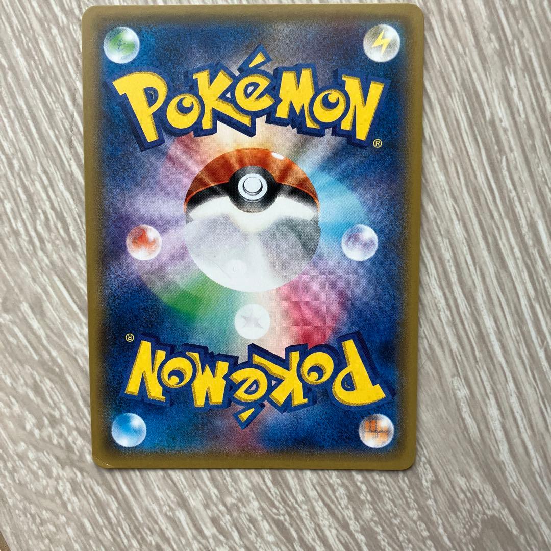 F*n様 ポケモンカード　ポケカ　ジガルデEX SR XY 177/171